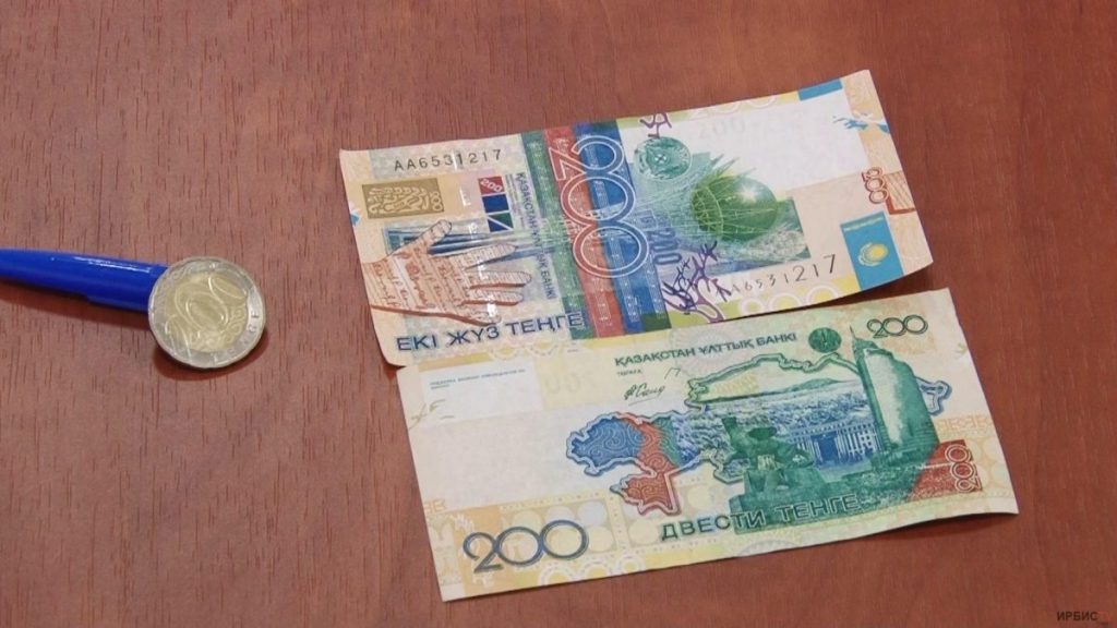 Нацбанк: Отказ в приеме этих тенговых банкнот - адмнарушение