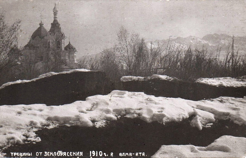 Введенская церковь - 1910