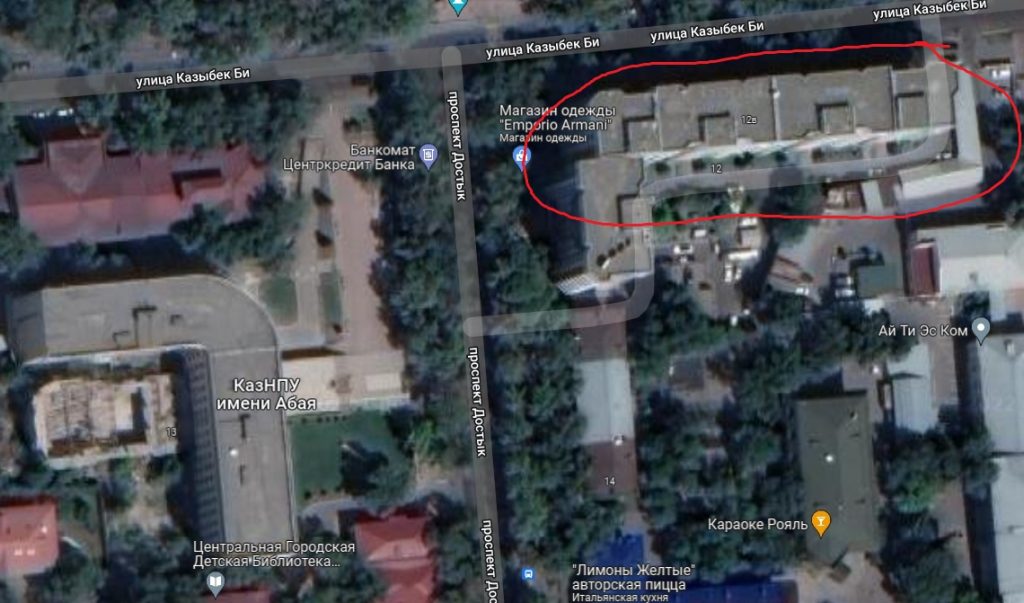 Дом генерал-губернатора Семиреченской области Герасима Андреевича Колпаковского - карта