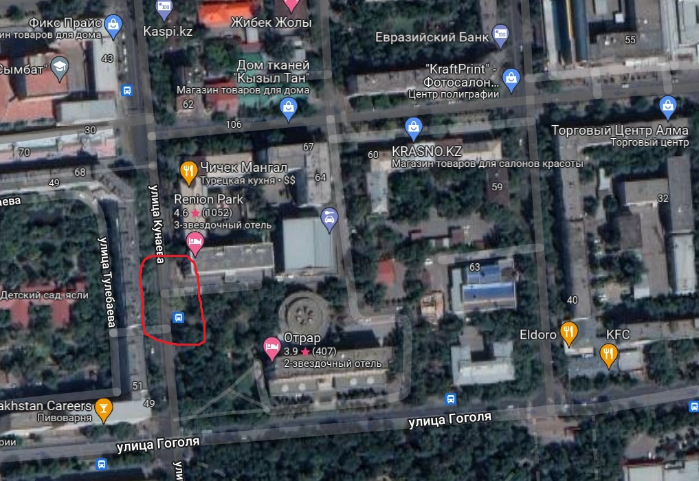 Трамвайная остановка на улице Карла Маркса - карта