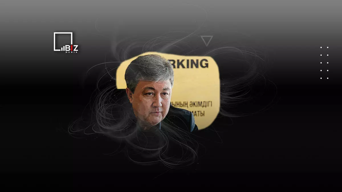 Задержан директор платных парковок Алматы Принбеков. Bizmedia.kz