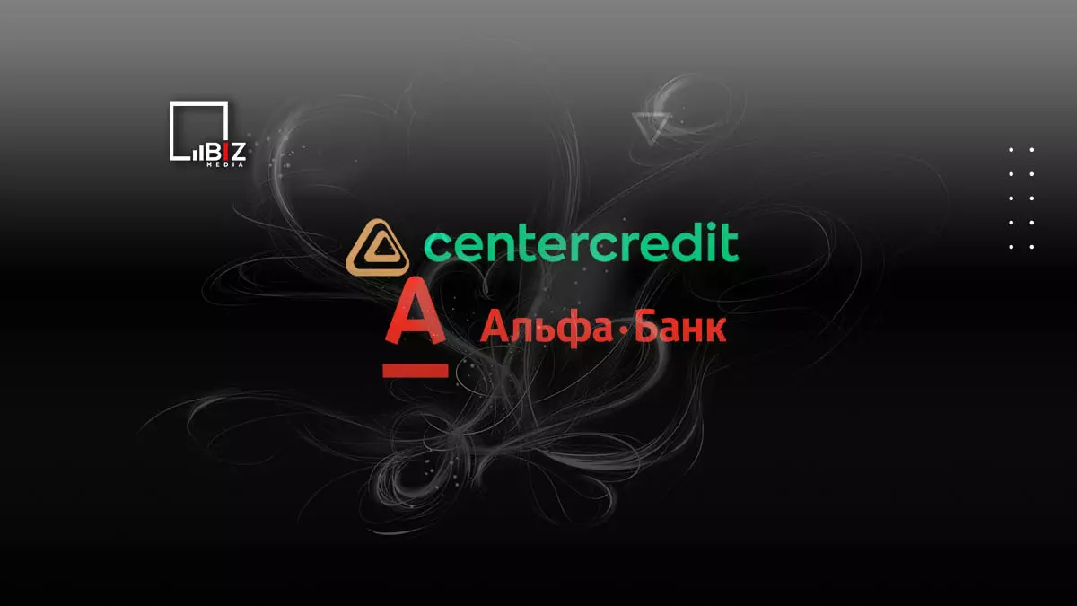 БЦК купил казахстанский Альфа-Банк. Bizmedia.kz