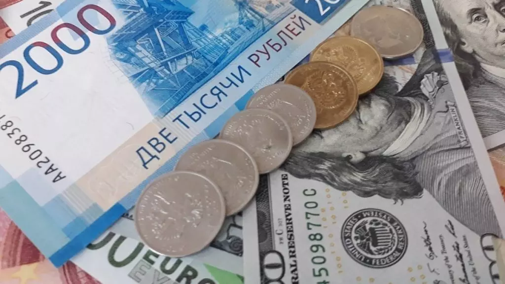 Рубль, доллар.