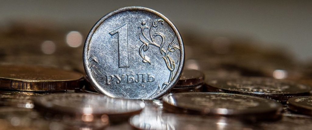 Стоит ли менять тенге на рубли в 2022 году? Bizmedia.kz