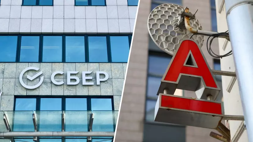 Что происходит с Альфа-Банком и Сбером в Казахстане? Bizmedia.kz