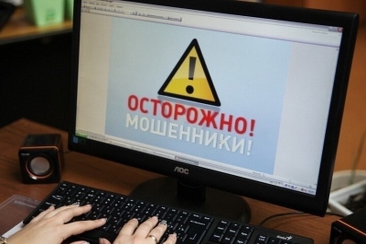 "полицейские" звонят казахстанцам