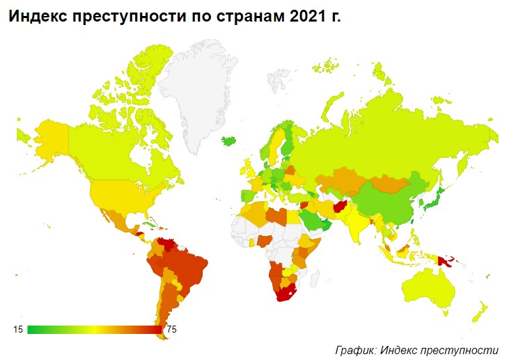 Безопасно ли путешествовать в Казахстан? Bizmedia.kz