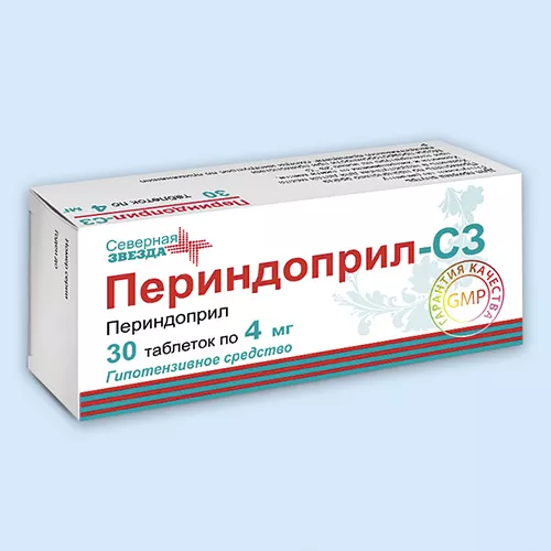 Важное о лекарстве периндоприл от давления в Казахстане. Bizmedia.kz