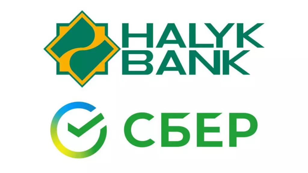 От торгов на KASE отстранили Альфа-Банк, ВТБ и Сбер. Bizmedia.kz