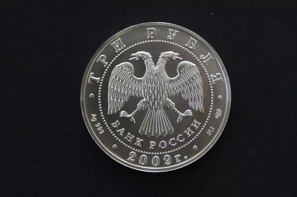Прогноз курса рубля к тенге на апрель 2022 года. Bizmedia.kz
