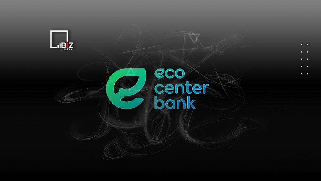 Официально: Альфа-Банк теперь Eco Center Bank. Bizmedia.kz