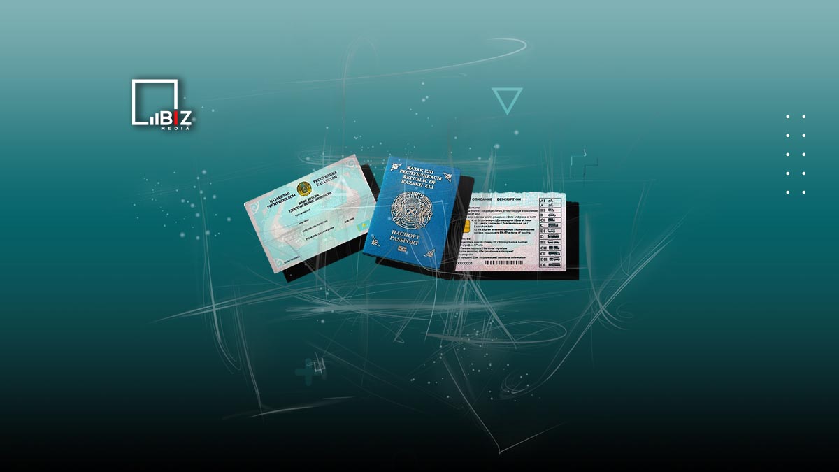 Паспорт и права не подорожали с новым МРП в РК. Bizmedia.kz