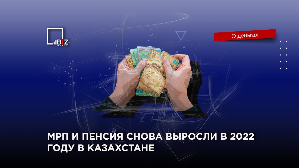имп 2022 казахстан. имп 2022 казахстан. имп 2022 казахстан. имп 2022 казахстан. график учёбы в школе 2021-2022.