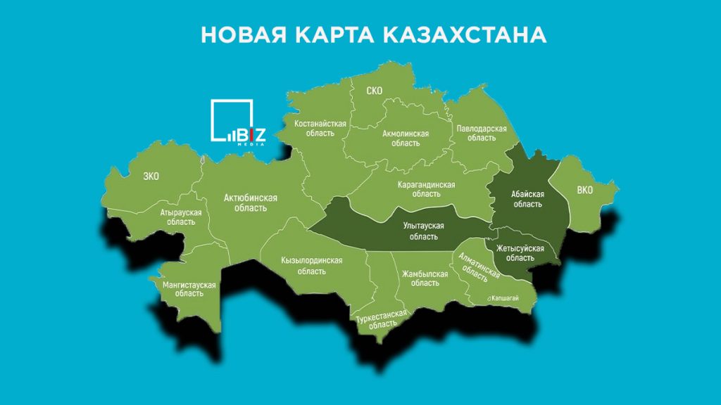 Новая карта Казахстана.