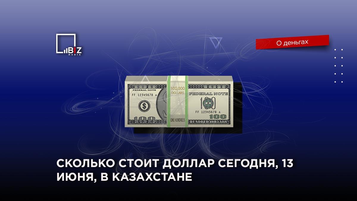 Сколько стоит виндовс 10 в казахстане