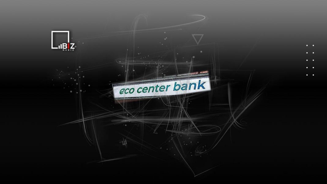 У Eco Center Bank почти все показатели в минусе. Анализ. Bizmedia.kz