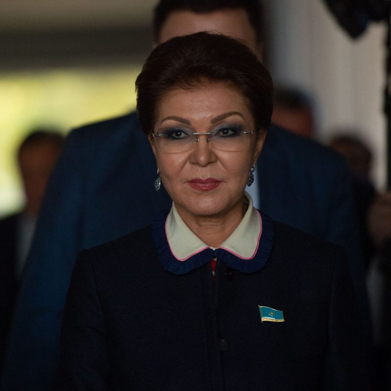 Дарига Назарбаева.