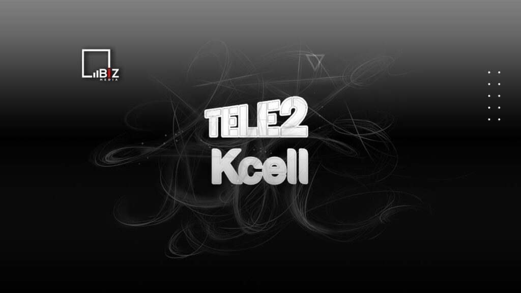 Из-за дорогой связи на Kcell и Tele2 открыли дел. Bizmedia.kz