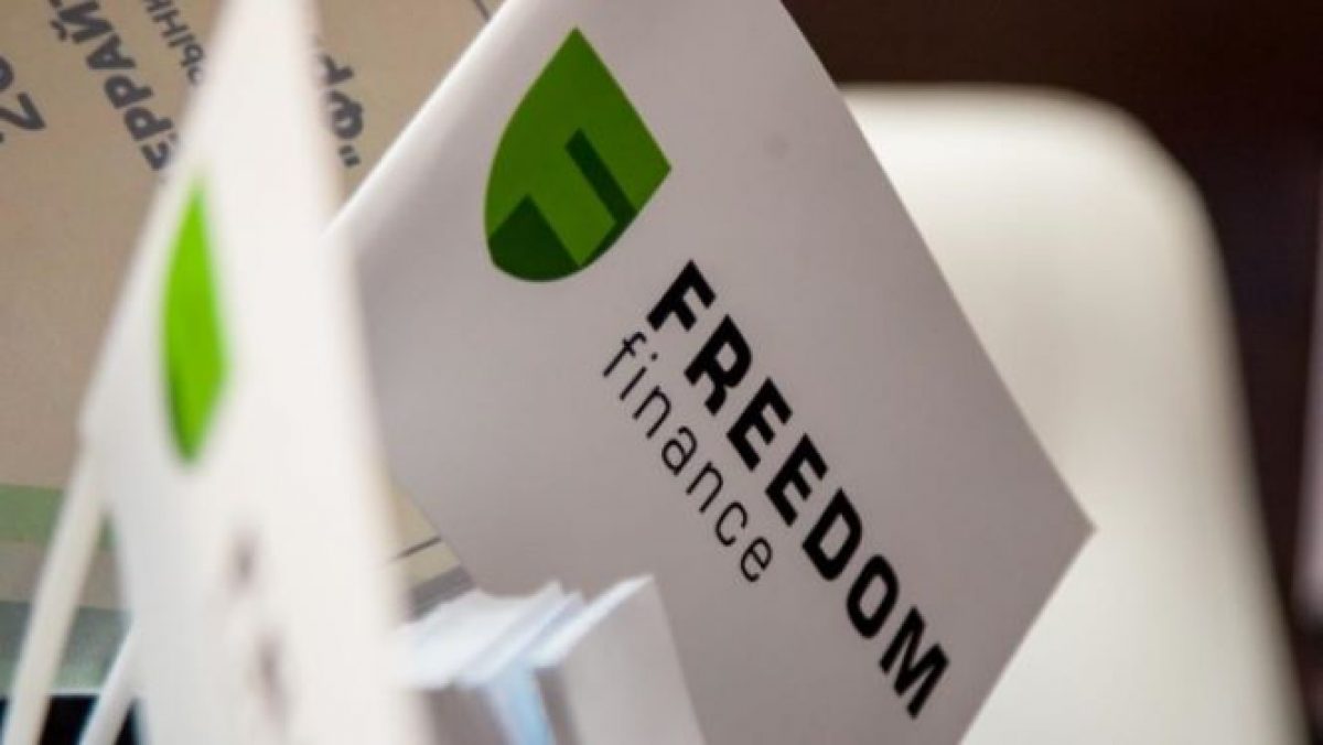 Freedom finance kz карта