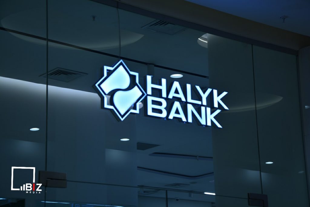 Чем плох Halyk Bank? Реальные мнения казахстанцев - Bizmedia.kz