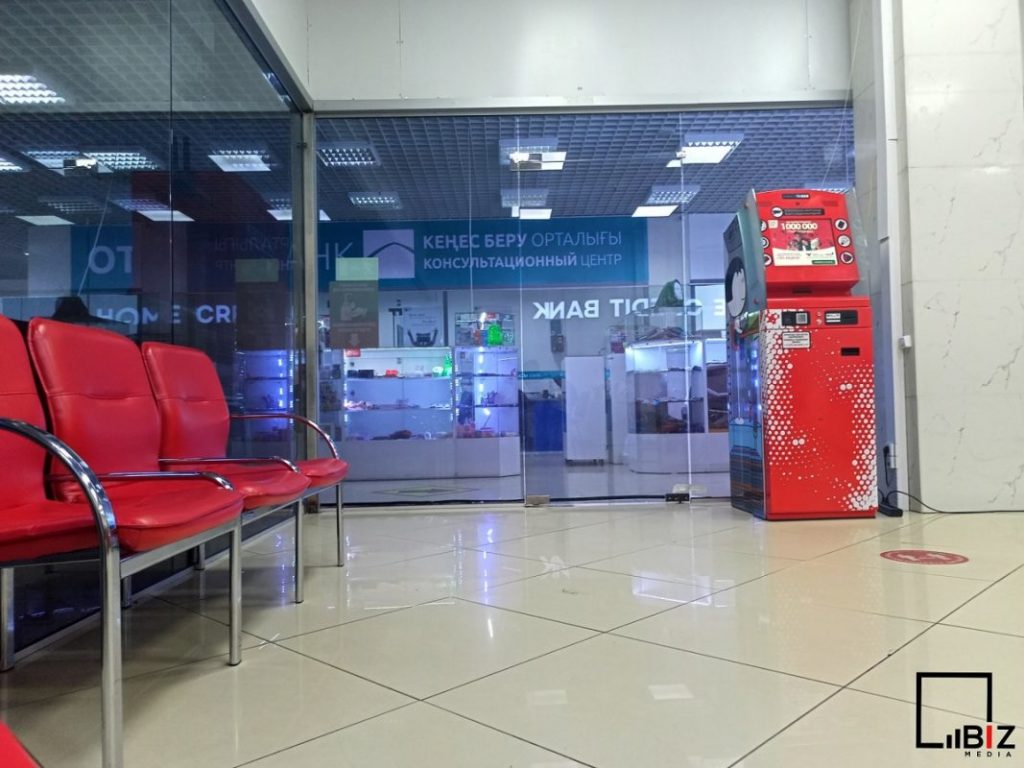 Чем плох Home Credit Bank. Что о нем думают клиенты - Bizmedia.kz polish 20220621 131216423 - Bizmedia.kz