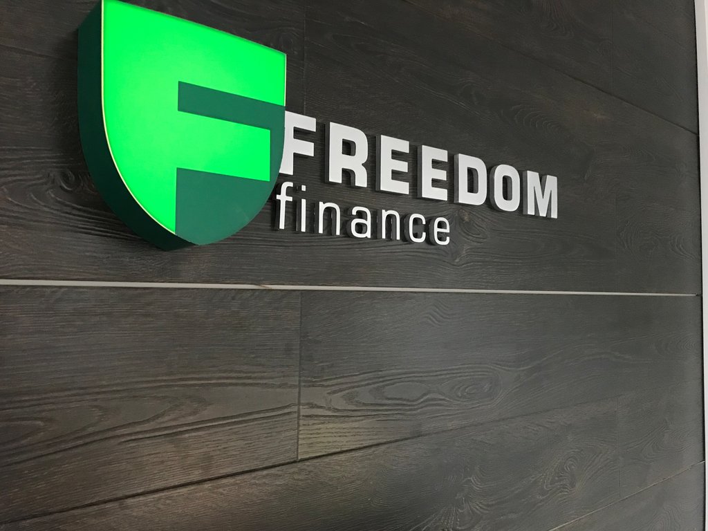 Freedom Finance.