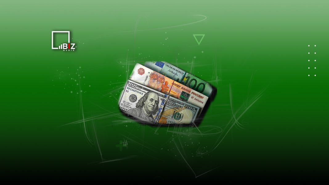 Выгодные курсы доллара, евро и рубля к тенге в обменниках сегодня, 15 июня