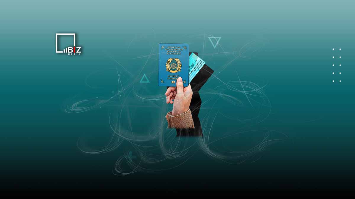 Инструкция, как быстро получить удостоверение личности в РК. Bizmedia.kz