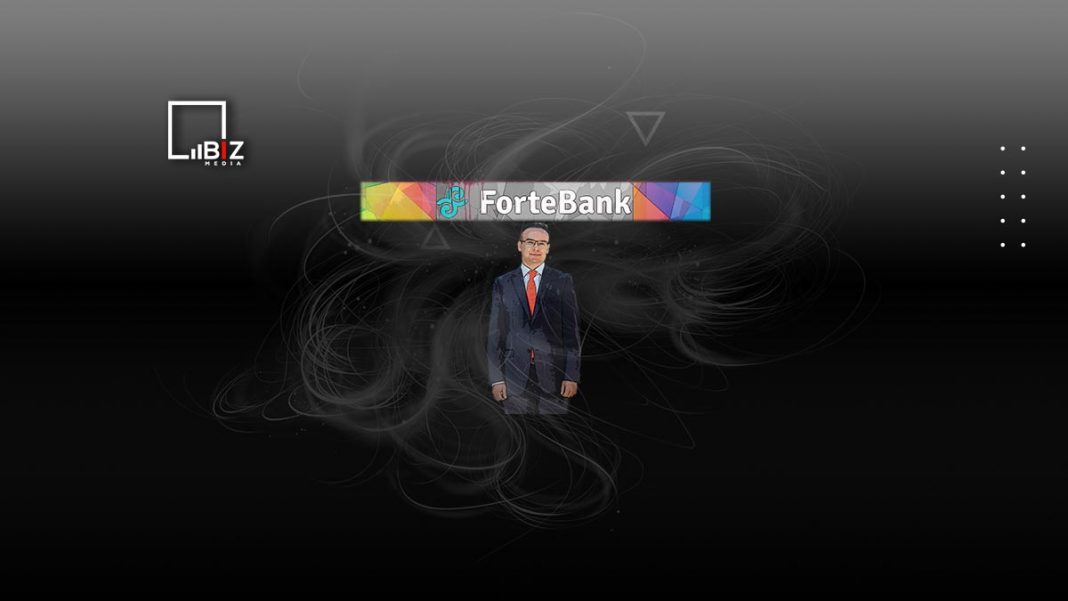 Нацбанк РК прикрывает ForteBank из-за родственных связей? Bizmedia.kz