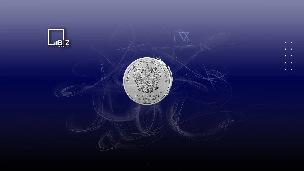 Официальный курс рубля к тенге на завтра, 13 июля. Bizmedia.kz