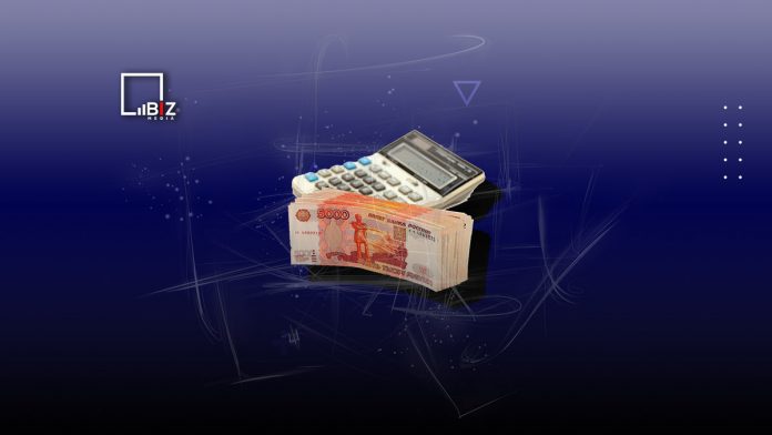 Курс рубля к тенге в обменниках Алматы на сегодня, 11 июля. Bizmedia.kz