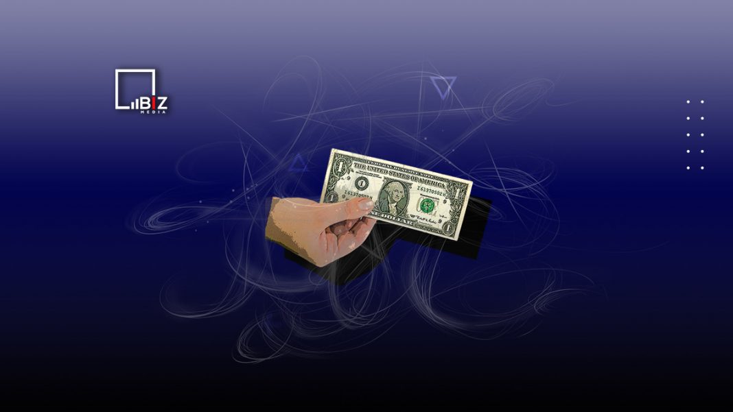 Официальный курс доллара к тенге на завтра, 8 июля. Bizmedia.kz