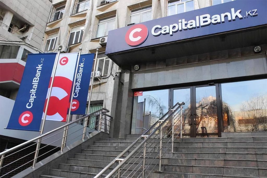 Capital Bank.