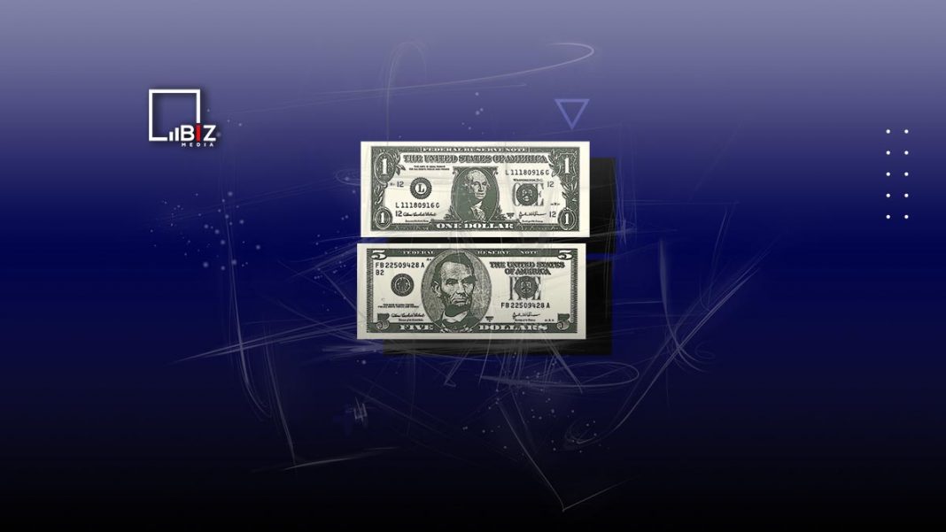 Официальный курс доллара к тенге на 24 августа. Bizmedia.kz
