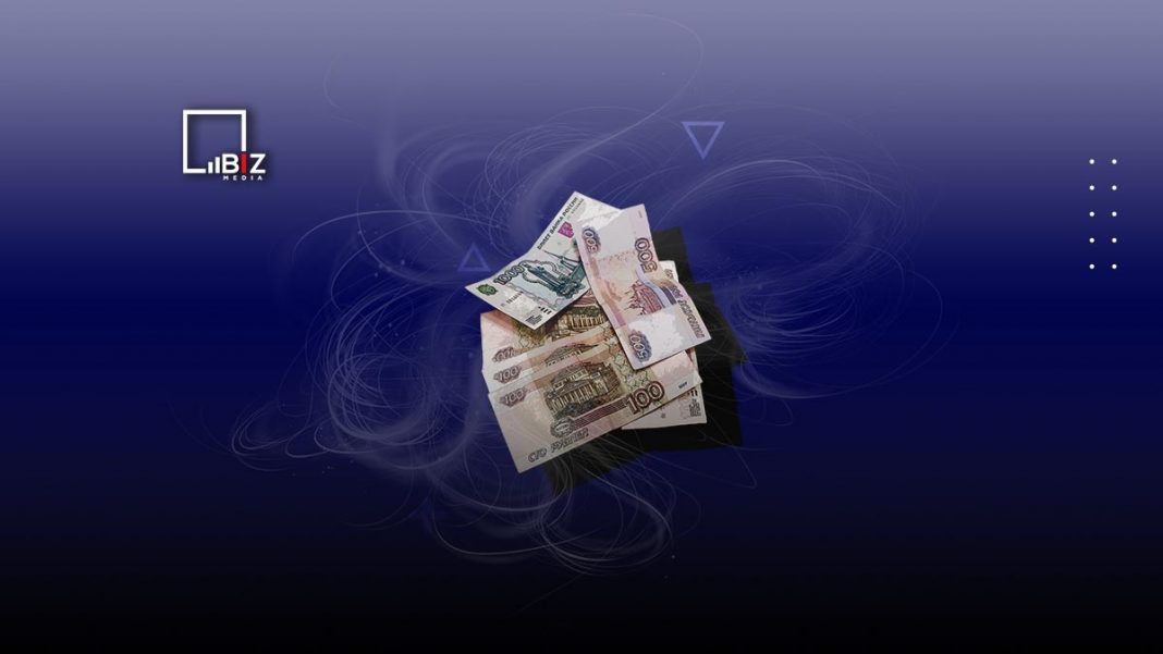 Официальный курс рубля к тенге на 9 августа. Bizmedia.kz