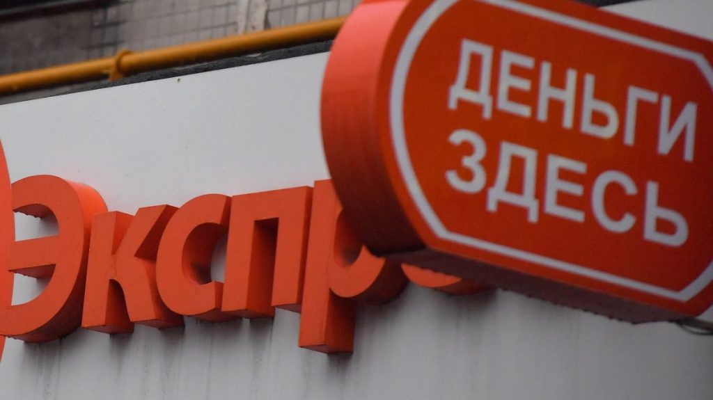 Россия подсела на иглу МФО: каждый 5 имеет кредит. В Казахстане будет так же?