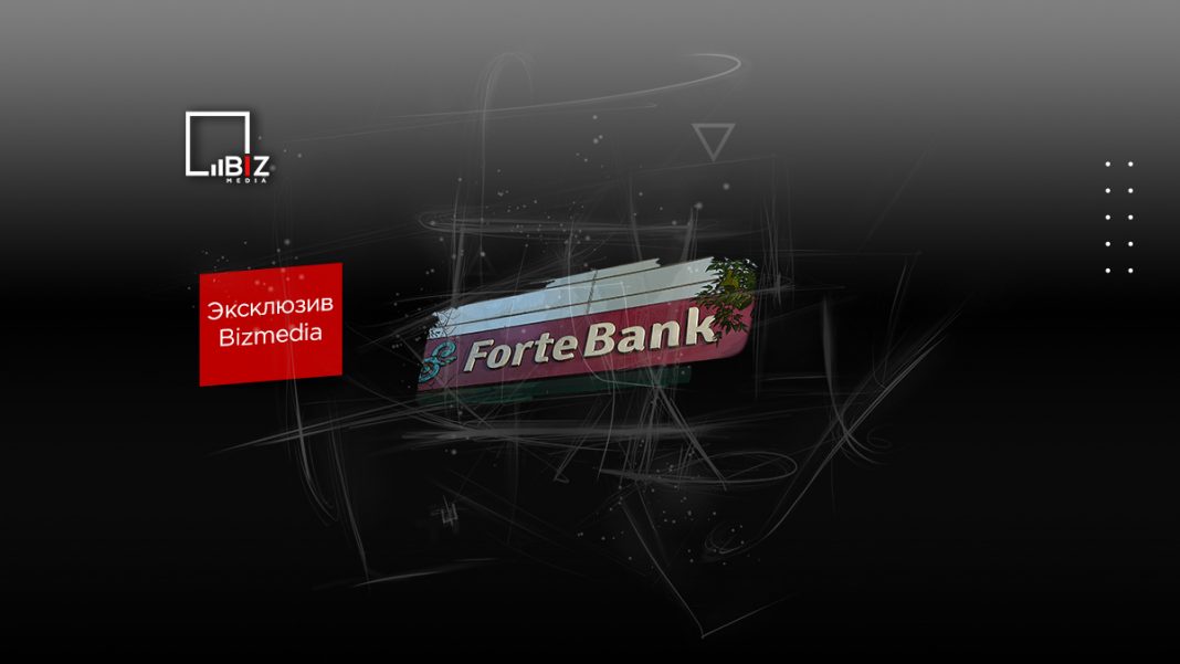 Чем плох ForteBank? Реальные мнения Казахстанцев