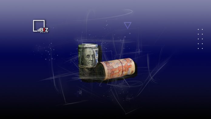 Официальные курсы доллара и рубля на 26 августа