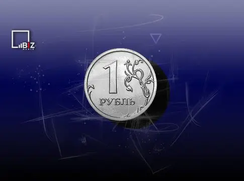 Официальный курс рубля к тенге на 1 сентября. Bizmedia.kz
