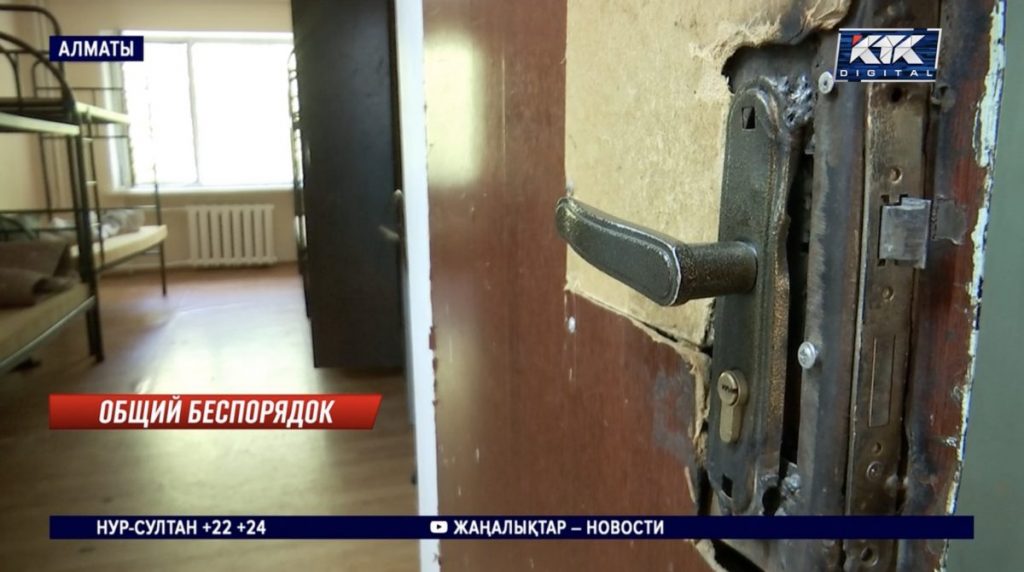Общежития вузов Алматы не готовы к учебному году