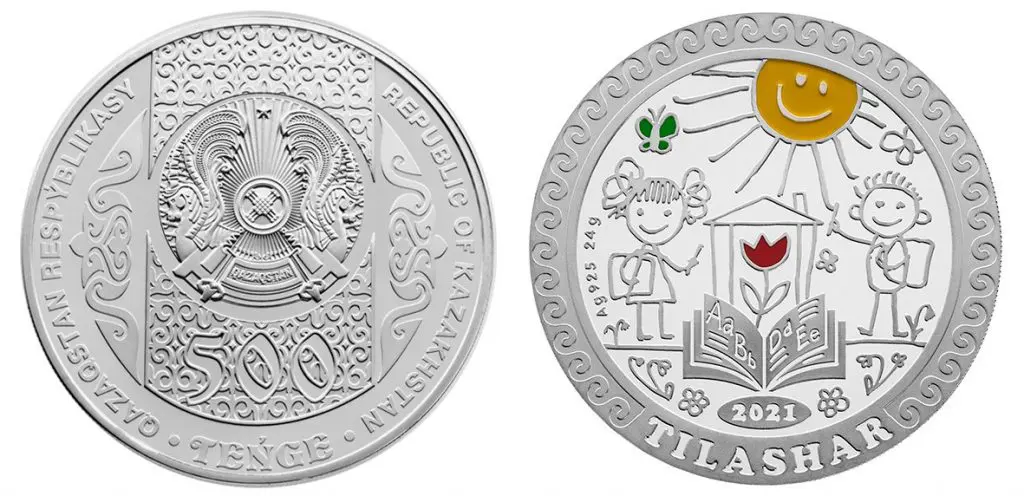 Нацбанк объявил о начале продаж коллекционных монет TILASHAR