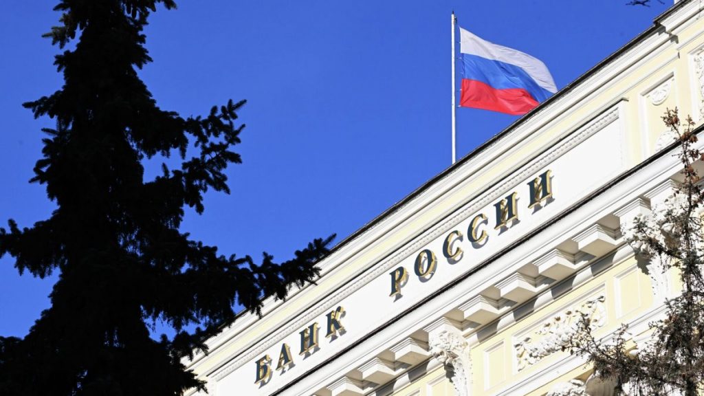 ЦБ России снизил ключевую ставку, последствия для Казахстана неясны