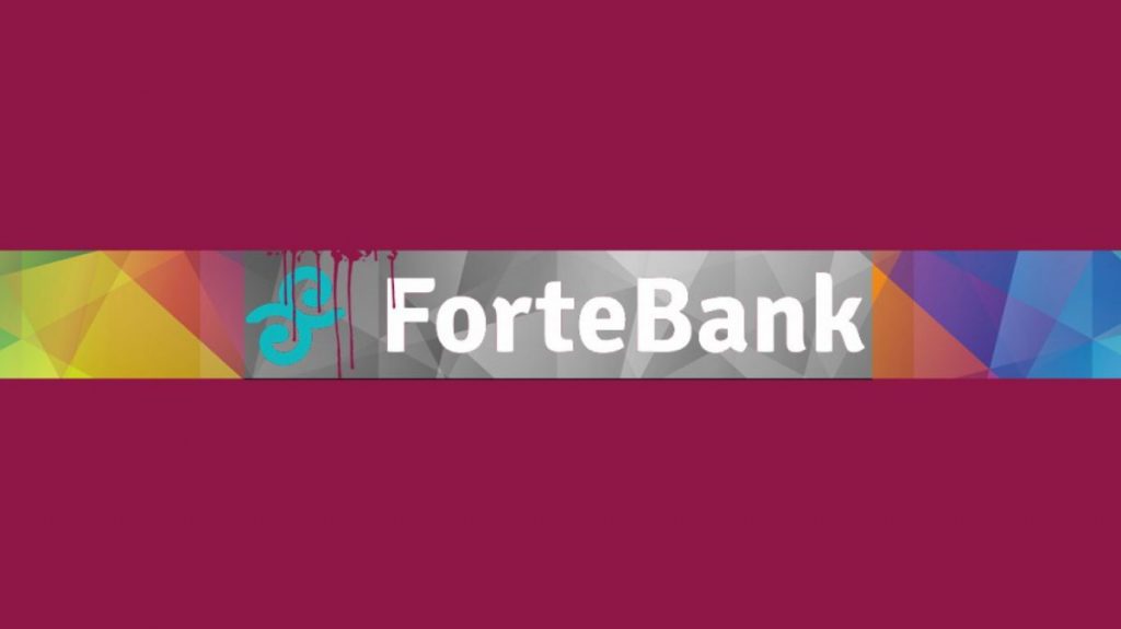 Fitch Ratings повысило рейтинг ForteBank до «стабильного» - Bizmedia.kz