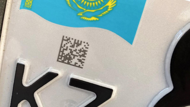 К автомобильным номерам добавили новые элементы в Казахстане