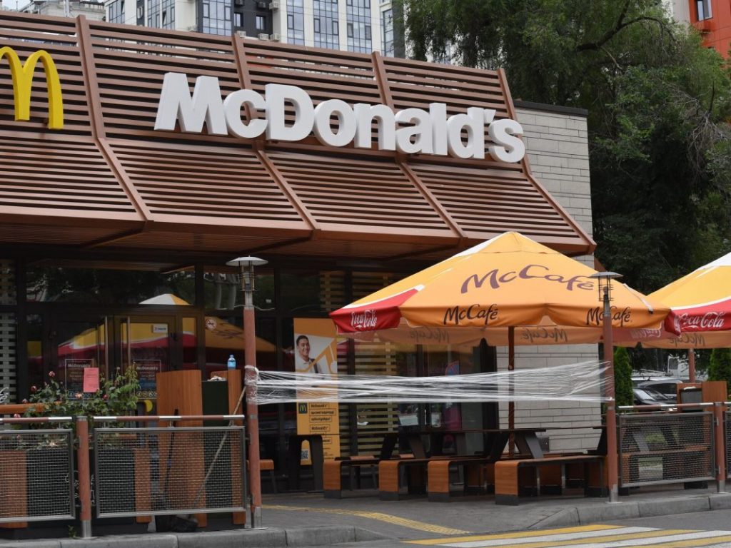 Фото: социальные сети. McDonalds отказался от всех вариантов замены поставок российского мяса. Дайджест главных новостей на утро 9 января 2023 года