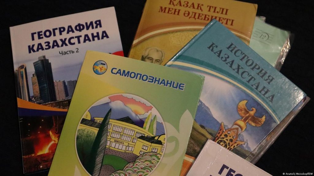 Официально. Предмет «Самопознание» отменили в Казахстане - Bizmedia.kz