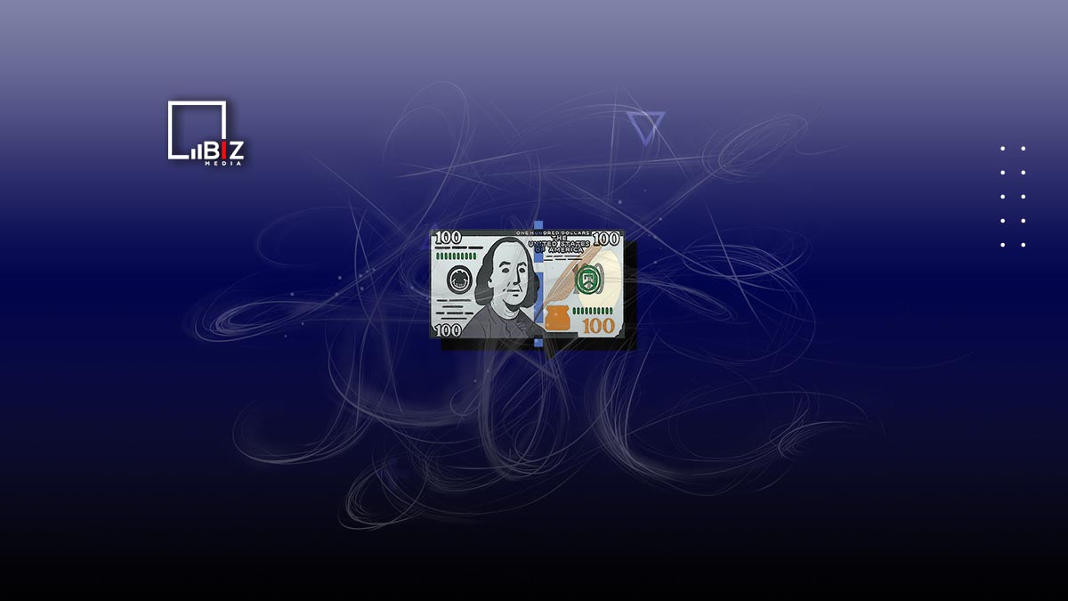 Официальный курс доллара к тенге на 7 сентября. Bizmedia.kz