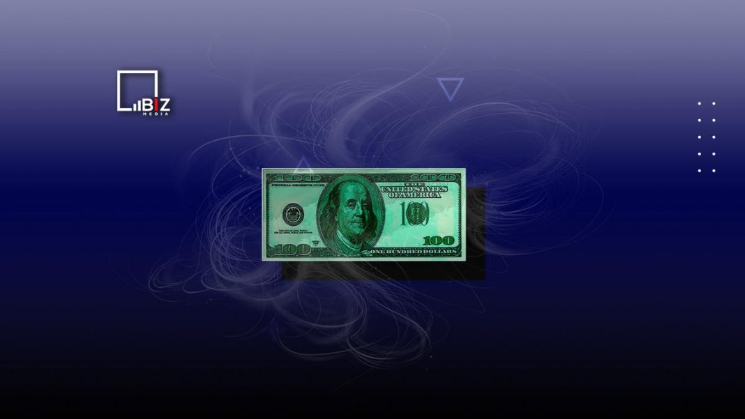 Официальный курс доллара к тенге на 8 сентября. Bizmedia.kz
