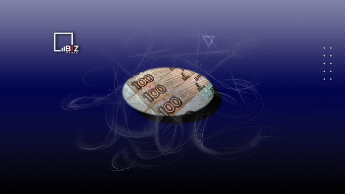 Официальный курс рубля к тенге на 10, 11 и 12 сентября. Bizmedia.kz
