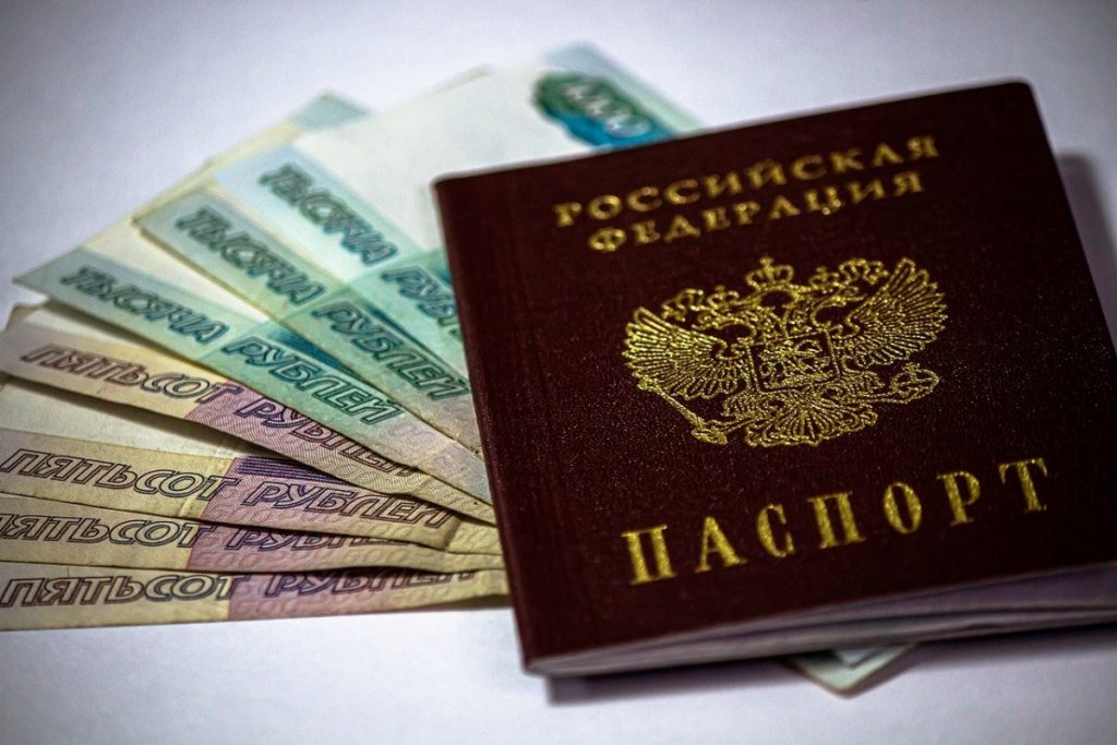 Правила въезда в Казахстан для граждан России в 2022 - Bizmedia.kz
